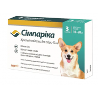 Жувальні таблетки для собак від бліх, кліщів Сімпарика від 10-20 кг (ціна за 1таб) Жувальні таблетки для собак від бліх, кліщів Сімпарика від 10-20 кг (ціна за 1таб)