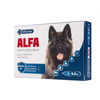 Краплі ''Альфа'' для собак 40 - 65 кг (1 піпетка)