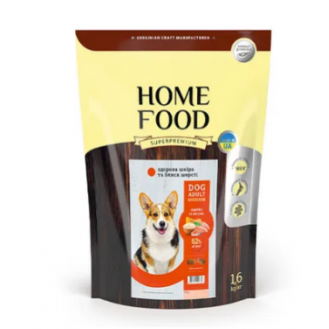 Home Food Корм Dog Adult Medium Здорова шкіра та блиск шерсті індичка та лосось  1,6кг