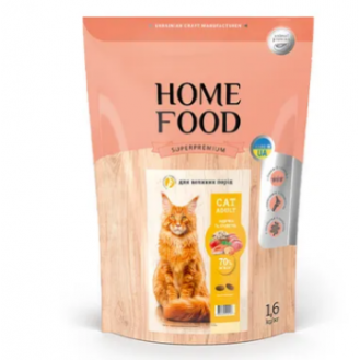 Home Food Корм Cat Adult  Для великих порід індичка та креветка 1,6кг