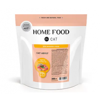 Сухий корм для котів Home Food Adult Large Breed 200 г - індичка та креветки