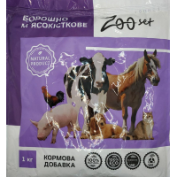 БОРОШНО мясо-кісткове 1 кг Зоосет УВТ БОРОШНО мясо-кісткове 1 кг Зоосет УВТ