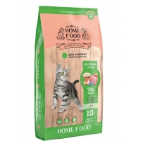 Сухий корм для кошенят Home Food Kitten 10 кг - ягнятина з рисом ( ціна за 1 кг)