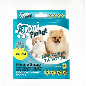 Нашийник Petoni Planet для котів та собак малих порід 35см