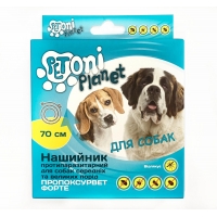 Нашийник для собак великих та середніх порід Petoni Planet 70см