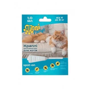 Краплі для котів Petoni Planet протипаразитарні 4 - 8  кг 1  мл