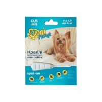 Краплі для собак Petoni Planet протипаразитарні 1,5 - 4 кг - 0,5 мл