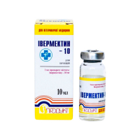 ІВЕРМЕКТИН- 10 10мл. Продукт