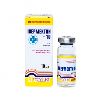 ІВЕРМЕКТИН- 10 10мл. Продукт