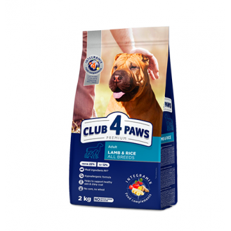 КЛУБ 2 кг СОБАКИ ВСІ ПОРОДИ/ЯГНЯ РИС 09566
