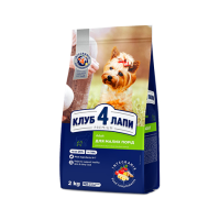 КЛУБ 2 кг СОБАКИ МАЛІ ПОРОДИ 909535 КЛУБ 2 кг СОБАКИ МАЛІ ПОРОДИ 909535