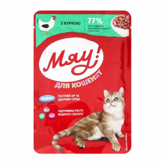 Вологий корм для кошенят Мяу! з куркою, 85 г Вологий корм для кошенят Мяу! з куркою, 85 г