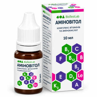 Аміновітол — комплекс вітамінів та амінокислот для тварин і птиці, 10 мл Аміновітол — комплекс вітамінів та амінокислот для тварин і птиці, 10 мл