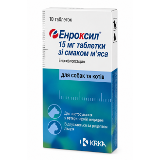 Енроксил (Enroxil) 15 мг — антибактеріальна таблетка зі смаком м'яса для собак і котів, 1 таблетка Енроксил (Enroxil) 15 мг — антибактеріальна таблетка зі смаком м'яса для собак і котів, 1 таблетка