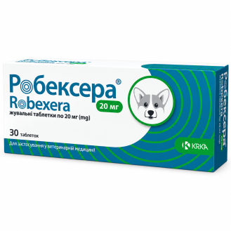 Робексера 20 мг — протизапальна та знеболювальна таблетка для собак, 1 таблетка Робексера 20 мг — протизапальна та знеболювальна таблетка для собак, 1 таблетка
