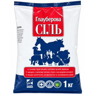 Глауберова сіль O.L.KAR — ветеринарний засіб, 1 кг