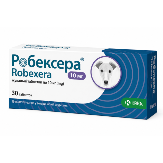 Робексера 10 мг, жувальна 1 таблетка