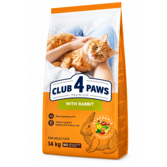 Сухий корм для котів Club 4 Paws Premium з кроликом, 1 кг (на вагу)