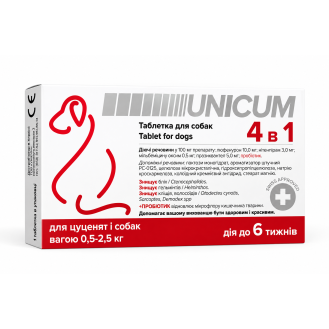 Unicum 4 в 1 — протипаразитарна таблетка для собак вагою 0,5–2,5 кг від бліх, кліщів і гельмінтів з пробіотиком, 1 таблетка Unicum 4 в 1 — протипаразитарна таблетка для собак вагою 0,5–2,5 кг від бліх, кліщів і гельмінтів з пробіотиком, 1 таблетка