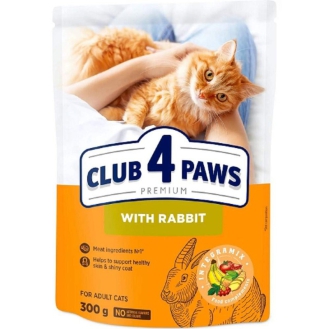 Сухий корм для котів Club 4 Paws Premium з кроликом, 300 г