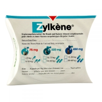 Харчова добавка до корму для собак Zylkene 225 мг для зниження стресу, 1 капсула Харчова добавка до корму для собак Zylkene 225 мг для зниження стресу, 1 капсула