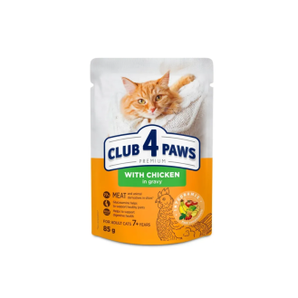 Вологий корм для котів Club 4 Paws Premium 7+ з куркою в соусі, 85 г Вологий корм для котів Club 4 Paws Premium 7+ з куркою в соусі, 85 г