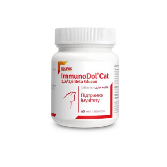 Вітамінно-мінеральна добавка для котів Dolfos ImmunoDol Cat для підтримки імунітету, 1 таблетка