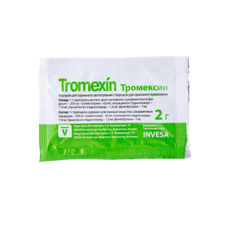 Тромексин Invesa, порошок для тварин, 2 г