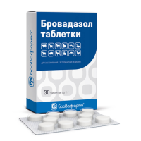 БРОВАДАЗОЛ табл №30 316915 БРОВАДАЗОЛ табл №30 316915