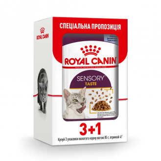 Роял Канін 85 г Sensory Taste Jelly  (3+1)  
