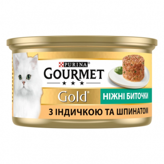 Вологий корм для котів Gourmet Gold Savoury Cake Turkey & Spinach 85 г - індичка та шпинат