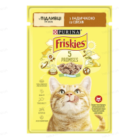 Вологий корм пауч для котів Friskies pouch, 85г - індичка