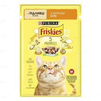 Вологий корм пауч для котів Friskies pouch, 85г - курка