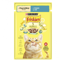 Вологий корм пауч для котів Friskies pouch, 85г - тунець
