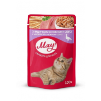 Вологий корм для дорослих кішок Мяу 100 г - індичка