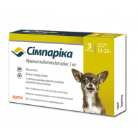 Жувальні таблетки для собак від бліх, кліщів Сімпарика від 1,3-2,5 кг, (ціна за 1 таб) Жувальні таблетки для собак від бліх, кліщів Сімпарика від 1,3-2,5 кг, (ціна за 1 таб)