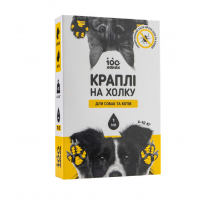 100 лапок краплі інсектоакарицидні для собак та котів 4-10 кг (1 піпетка) 100 лапок краплі інсектоакарицидні для собак та котів 4-10 кг (1 піпетка)