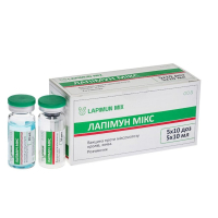 ВАКЦИНА Лапімун мікс МІКСОМАТОЗА №5