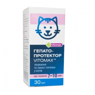 Гепатопротектор Вітомакс