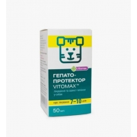 Гепатопротектор Вітомакс