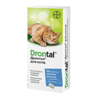 Drontal — антигельмінтна таблетка для котів вагою до 4 кг, 1 таблетка Drontal — антигельмінтна таблетка для котів вагою до 4 кг, 1 таблетка