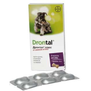 ДРОНТАЛ ПЛЮС  зі смаком м"яса №6  7104 (ціна за 1 табл.)