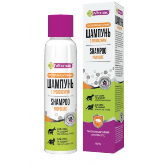 Вітомакс шампунь для собак та котів гіпоалергенний 150 мл  