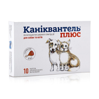 Каніквантель плюс для собак та котів 10 таблеток Cymedica (ціна за 1 таблетку) Каніквантель плюс для собак та котів 10 таблеток Cymedica (ціна за 1 таблетку)