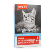 Вітомакс каплі Sempero для котів 0,5мл  (1 піпетка)