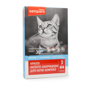 Вітомакс каплі Sempero для котів 0,5мл  (1 піпетка)