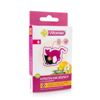 Вітомакс каплі Еко для кошенят (1 піпетка)
