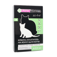 Вітомакс каплі Платінум для котів до 4кг/0,5мл (1 піпетка) Вітомакс каплі Платінум для котів до 4кг/0,5мл (1 піпетка)