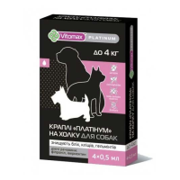 Вітомакс каплі Платінум для собак до 4кг/0,5мл (1 піпетка)