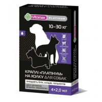 Вітомакс каплі Платінум для собак 10-30кг/2,0мг (1 піпетка) Вітомакс каплі Платінум для собак 10-30кг/2,0мг (1 піпетка)
